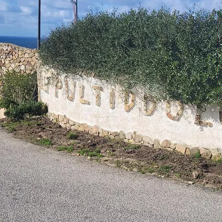Casa Aramis 1 - Ruhige Toplage Am Lu Pultiddolu